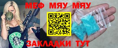 хмурый Краснодар