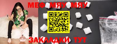 хмурый Краснодар