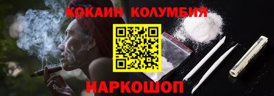 хмурый Краснодар