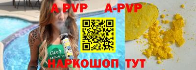 хмурый Краснодар