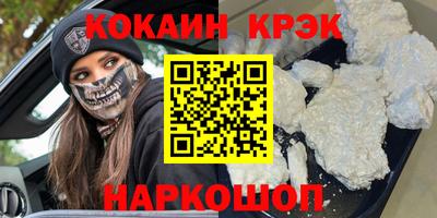 хмурый Краснодар