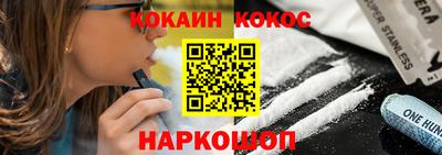 jwh Краснокаменск