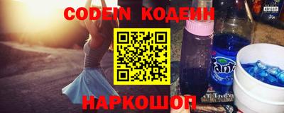 индика Краснознаменск
