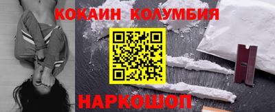 хмурый Краснодар