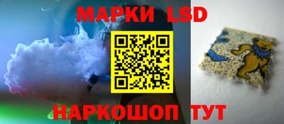 jwh Краснокаменск