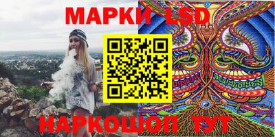 хмурый Краснодар