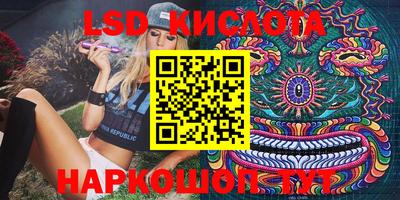 jwh Краснокаменск