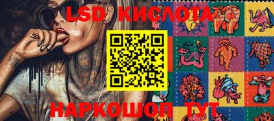 хмурый Краснодар
