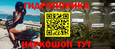 jwh Краснокаменск