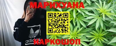 хмурый Краснодар