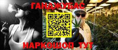 jwh Краснокаменск