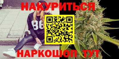 хмурый Краснодар