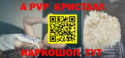 хмурый Краснодар
