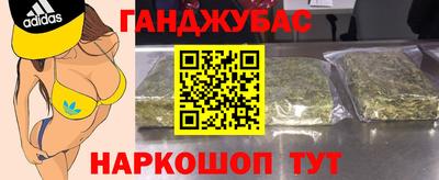 хмурый Краснодар