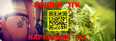 индика Краснознаменск