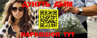 jwh Краснокаменск