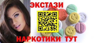 хмурый Краснодар