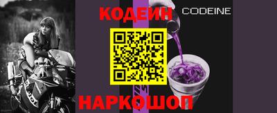 хмурый Краснодар