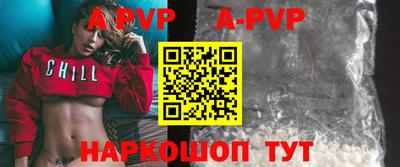 хмурый Краснодар