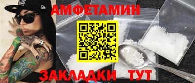 индика Краснознаменск