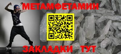 хмурый Краснодар