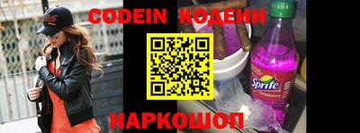 хмурый Краснодар