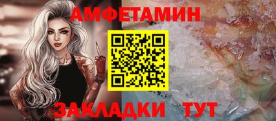 индика Краснознаменск
