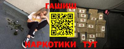 хмурый Краснодар