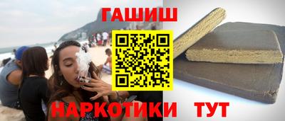 jwh Краснокаменск